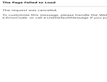 Tablet Screenshot of hotel-reubel.de